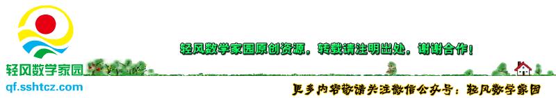 怎样用几何画板画正多边形，几何画板系列教程