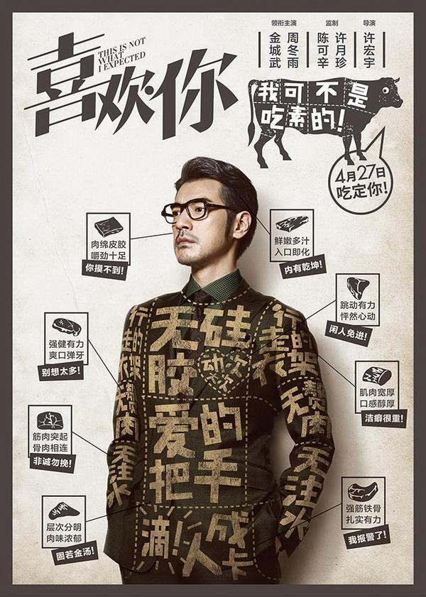 喜欢你甜美的声音，张含韵单曲温暖上线
