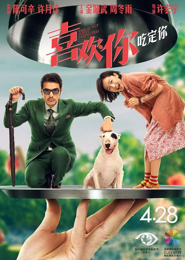 喜欢你甜美的声音，张含韵单曲温暖上线