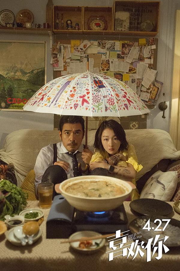 喜欢你甜美的声音，张含韵单曲温暖上线