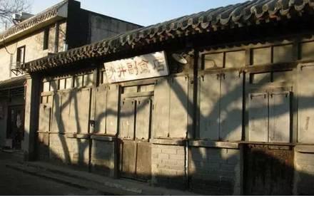 北京城楼历史全貌，北京拆掉这些珍贵