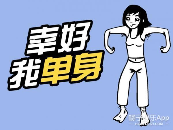 送男友情人节礼物看过这些神级情人节礼物，我庆幸自己还单身…