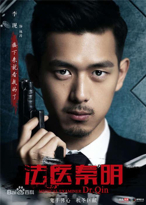 网络自制电视剧有哪些，十部最成功的网络自制剧集锦