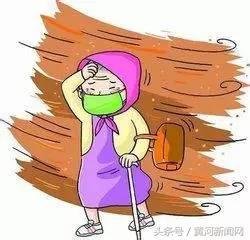 沙尘暴天气又应该注意什么，沙尘来袭都在吃土