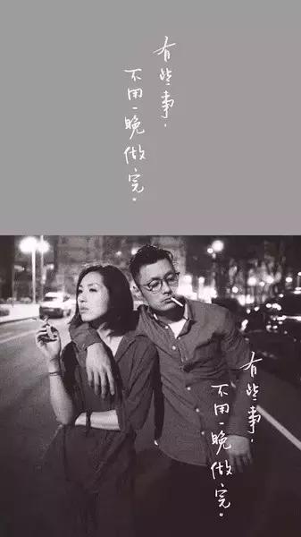 春娇与志明台词，春娇救志明经典台词（春娇与志明最感动台词）