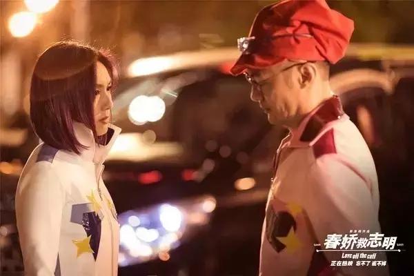 春娇与志明台词，春娇救志明经典台词（春娇与志明最感动台词）