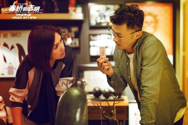 春娇与志明台词，春娇救志明经典台词（春娇与志明最感动台词）