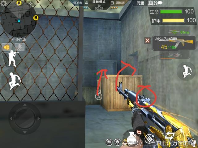 cf手游第四章流程图高清，CF生化模式3.0详细内容