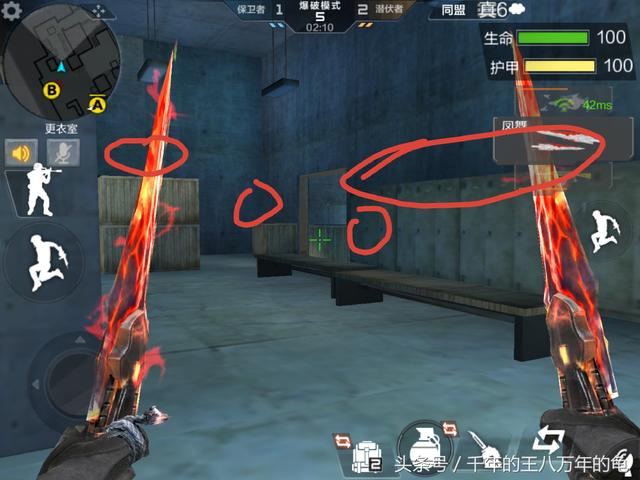 cf手游第四章流程图高清，CF生化模式3.0详细内容