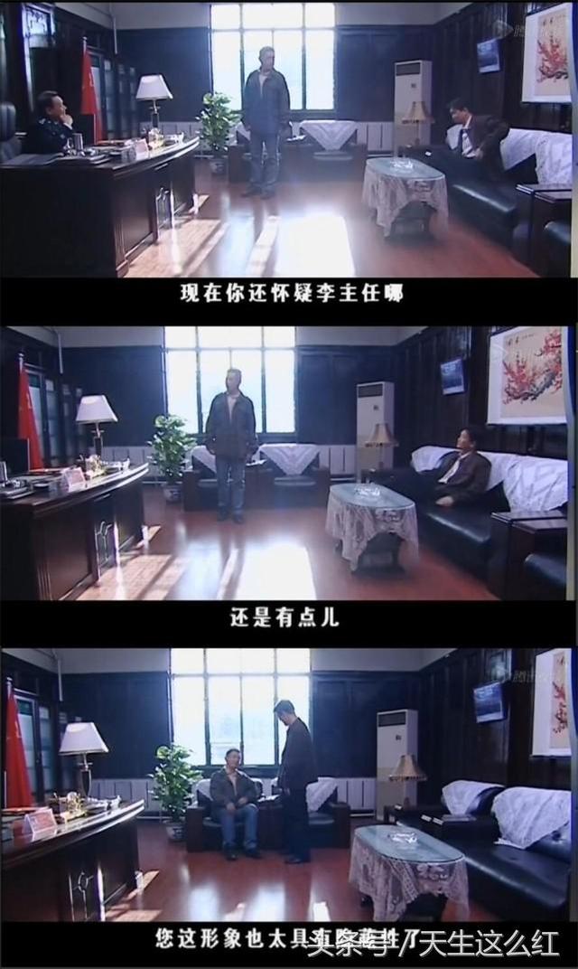 李雪健电视剧大全，推荐几部李雪健好看的电视剧