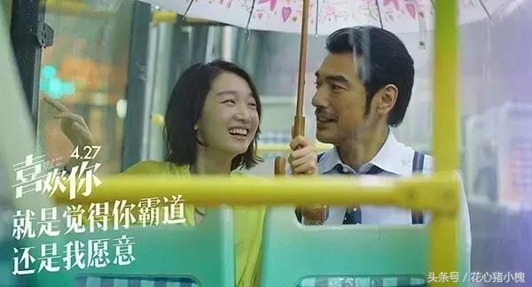 喜欢你甜美的声音，张含韵单曲温暖上线