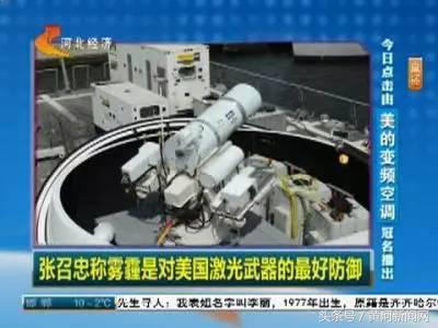 沙尘暴天气又应该注意什么，沙尘来袭都在吃土