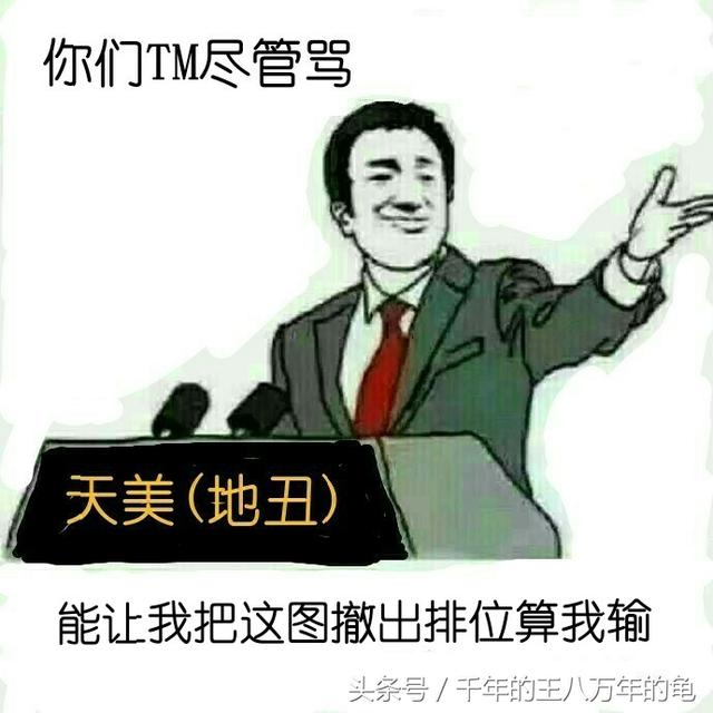 cf手游第四章流程图高清，CF生化模式3.0详细内容