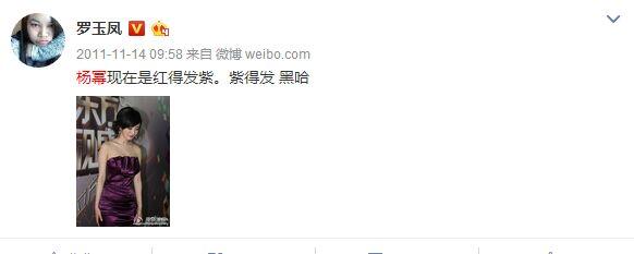 喜欢你甜美的声音，张含韵单曲温暖上线