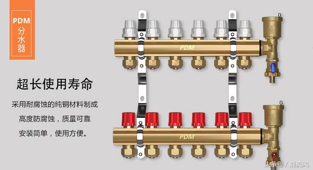 威能壁挂炉地暖安装示意图，你不得不看的良心推荐