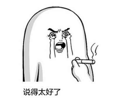 日本的签证要什么条件才能办理，日本签证放宽了