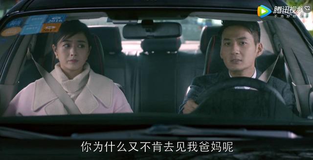 欢乐颂2结局详解，作为这部剧的铁粉很失望欢乐颂2前两集到底演了个啥