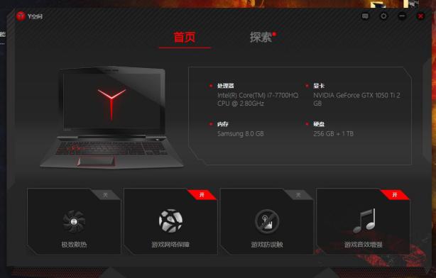 拯救者r720，联想拯救者r720配置