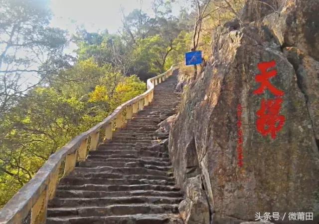 莆田景区十大景点，福建-莆田十景