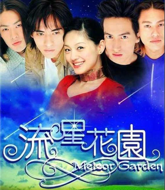 怪侠一枝梅收视率，怪侠一枝梅等待致命一击的机会