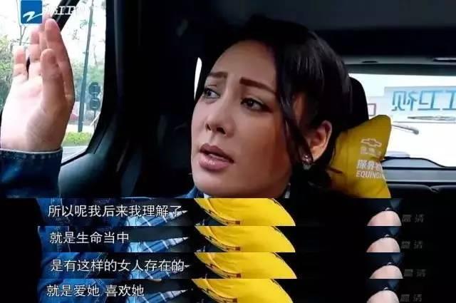 花少3人物排名，《花少3》娜扎江疏影陈柏霖张若昀现身