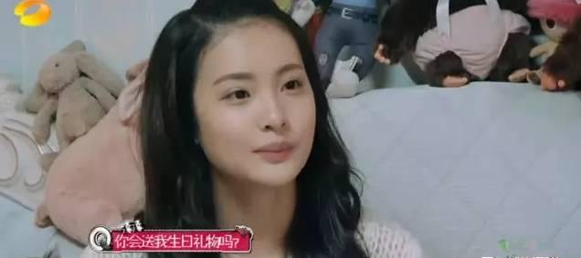 花少3人物排名，《花少3》娜扎江疏影陈柏霖张若昀现身