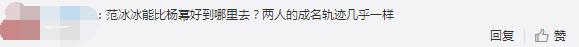 喜欢你甜美的声音，张含韵单曲温暖上线