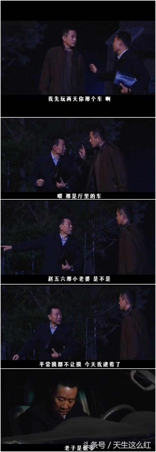 李雪健电视剧大全，推荐几部李雪健好看的电视剧