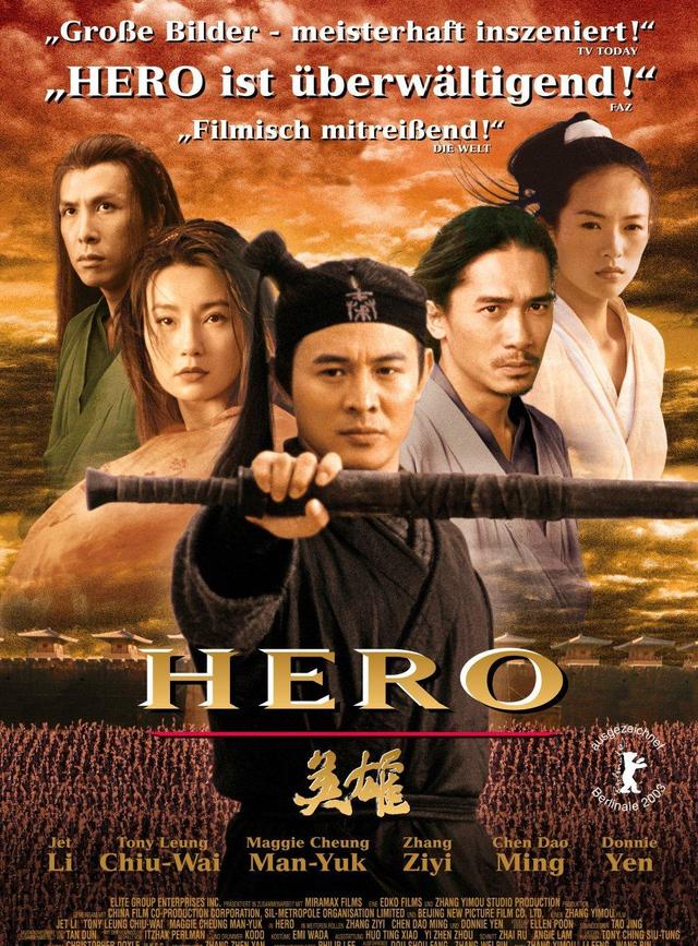 李连杰经典电影动作片，李连杰五部经典动作片