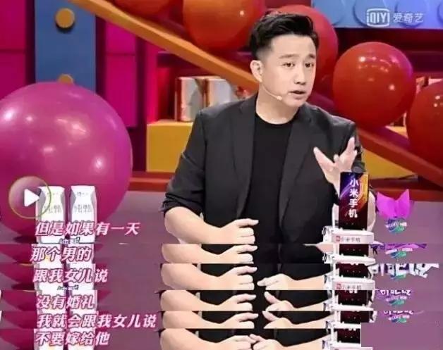 黄磊一家有多美，相爱22年生3个孩子