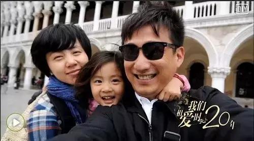 黄磊一家有多美，相爱22年生3个孩子