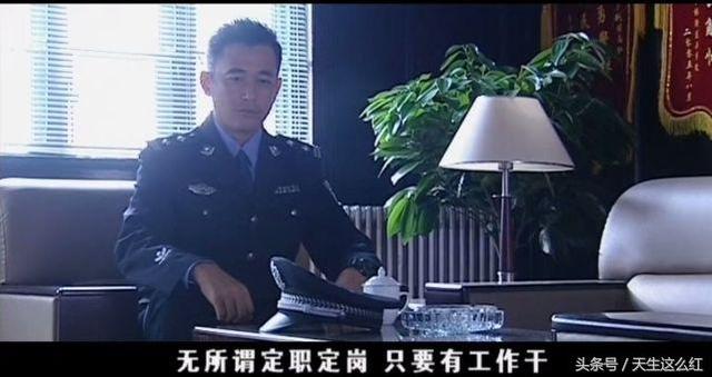 李雪健电视剧大全，推荐几部李雪健好看的电视剧