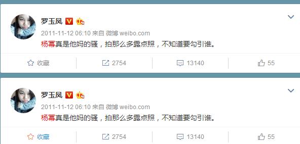 喜欢你甜美的声音，张含韵单曲温暖上线