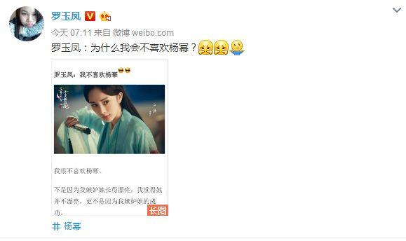 喜欢你甜美的声音，张含韵单曲温暖上线