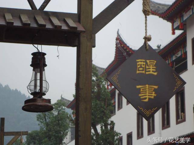 为什么叫恩施女儿城，4A级景区湖北恩施女儿城