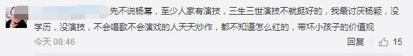 喜欢你甜美的声音，张含韵单曲温暖上线