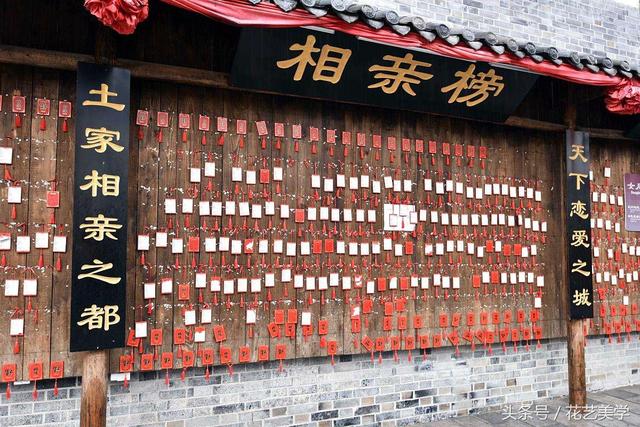 为什么叫恩施女儿城，4A级景区湖北恩施女儿城