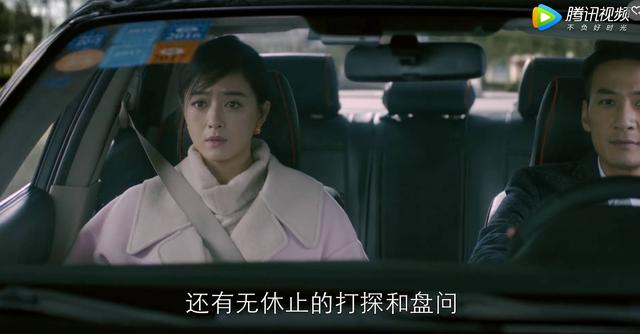 欢乐颂2结局详解，作为这部剧的铁粉很失望欢乐颂2前两集到底演了个啥