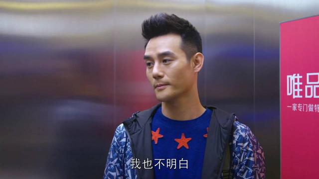 欢乐颂2结局详解，作为这部剧的铁粉很失望欢乐颂2前两集到底演了个啥