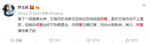 喜欢你甜美的声音，张含韵单曲温暖上线