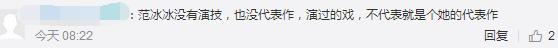 喜欢你甜美的声音，张含韵单曲温暖上线