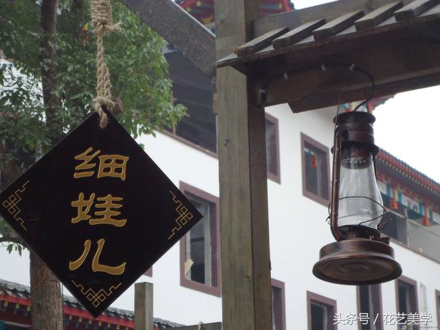 为什么叫恩施女儿城，4A级景区湖北恩施女儿城