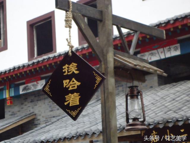 为什么叫恩施女儿城，4A级景区湖北恩施女儿城