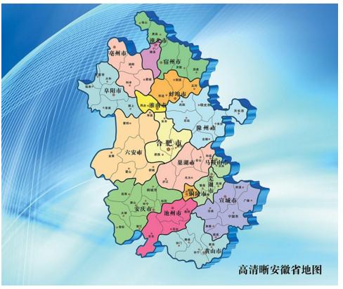 安徽省有多少人口，安徽最小的县多少人口