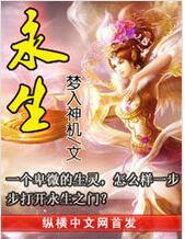 2012年完结修真小说，六本经典玄幻修仙完本小说