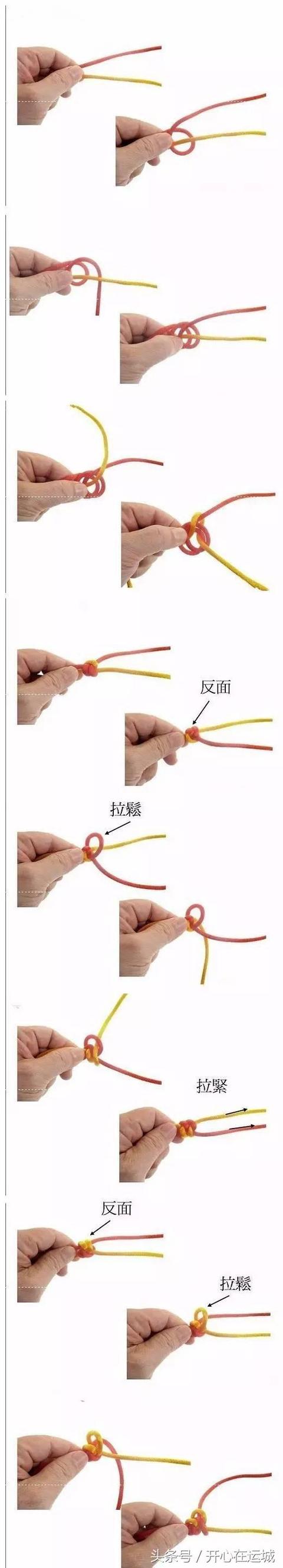 文玩手串怎么系绳，文玩手串编绳打结方法（文玩手串的5种打结方式）