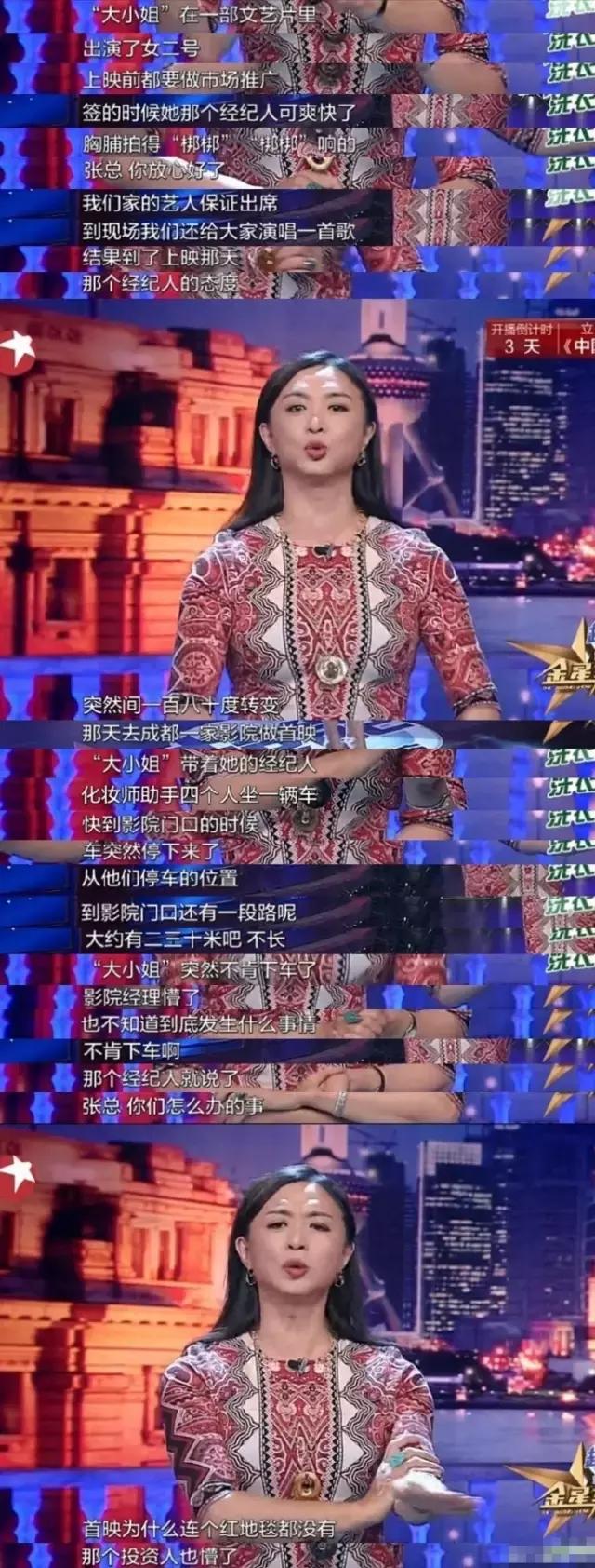 十八岁的天空2曝光不拍了吗，十八岁的天空2即将翻拍