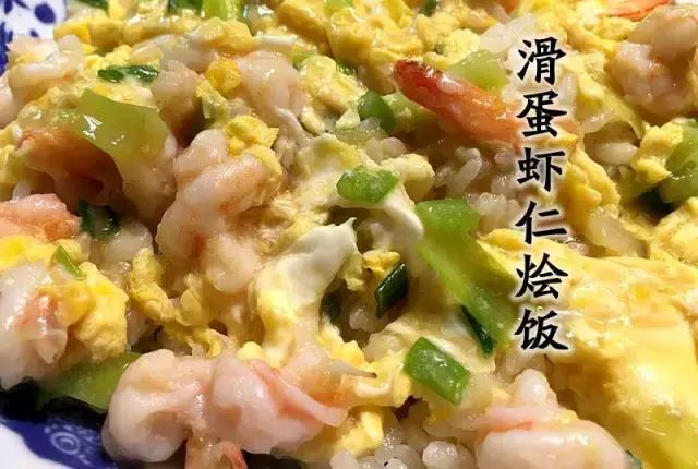 贵州铜仁米豆腐制作全过程及配方，口感一级棒味道特别好