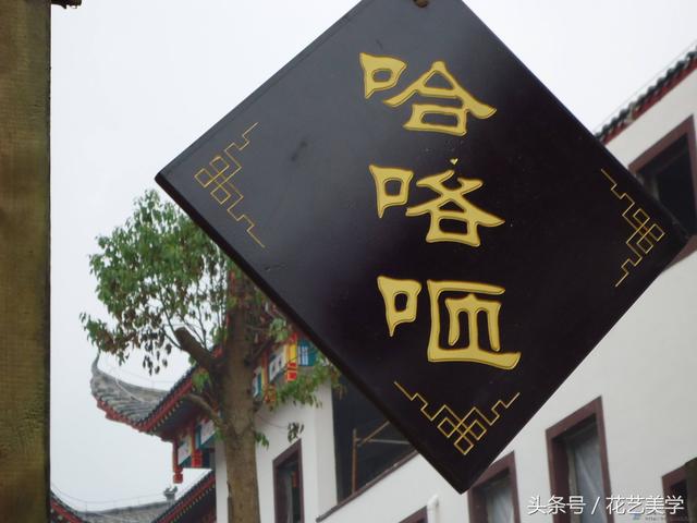 为什么叫恩施女儿城，4A级景区湖北恩施女儿城