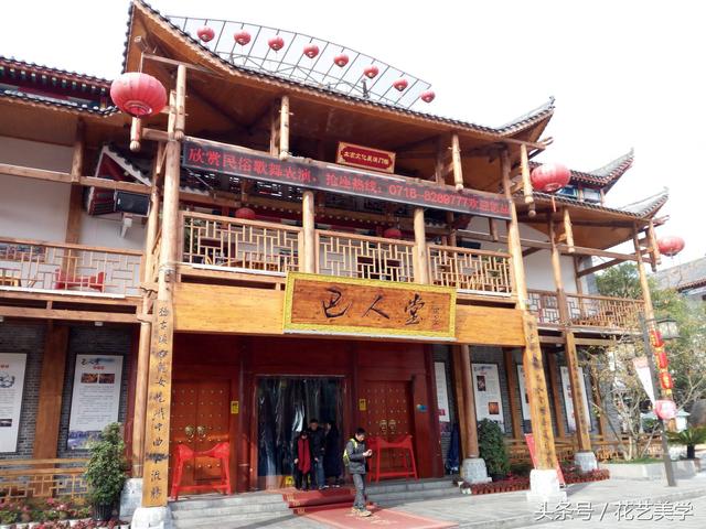 为什么叫恩施女儿城，4A级景区湖北恩施女儿城